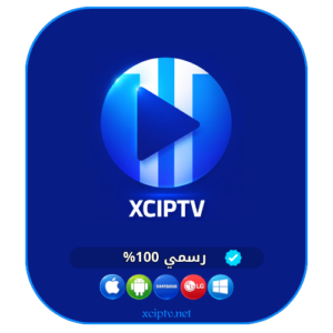xciptv